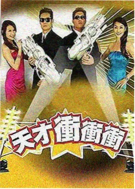 第 6 集更新动态配图